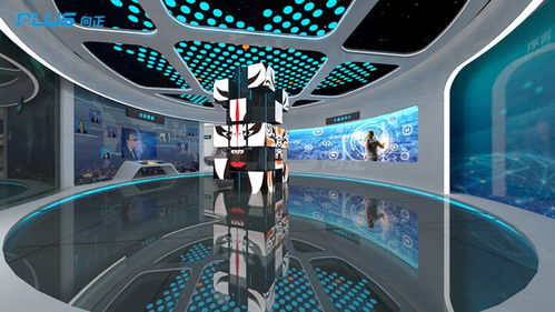 四川省電信多媒體展廳策劃設(shè)計方案 科技與體驗的完美融合